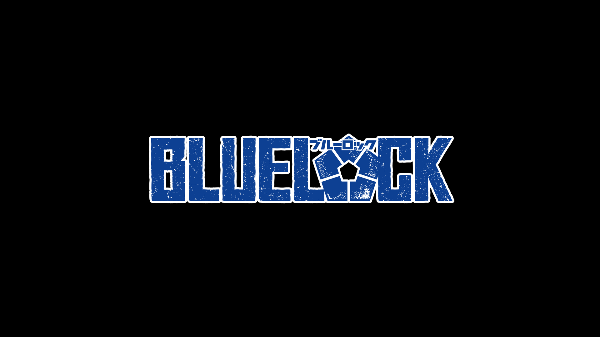 Blue Lock
