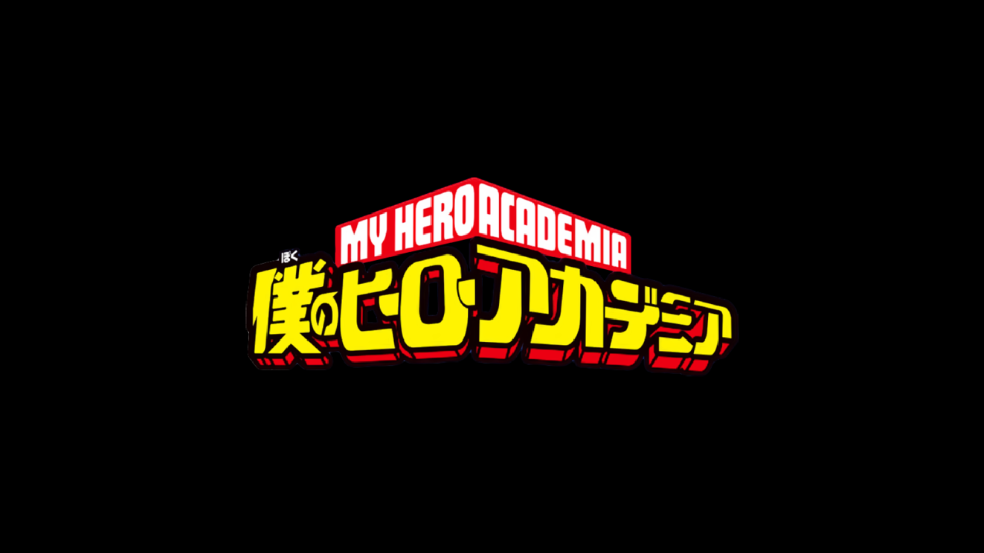 My Hero Academia