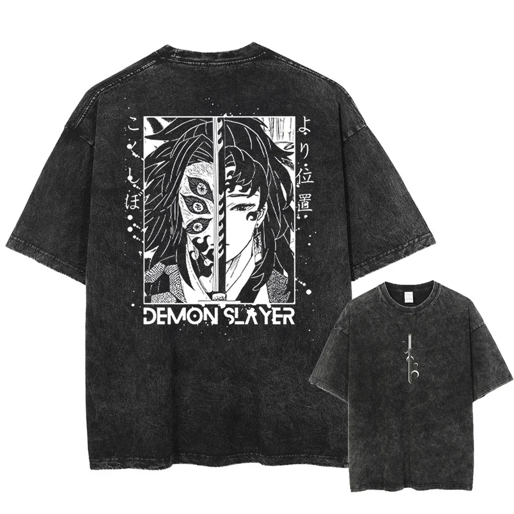 kokushibo pump cover